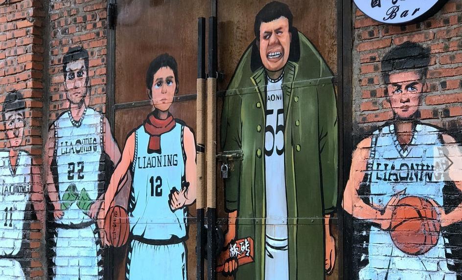 辽宁智造先锋，未来科技产品巡礼