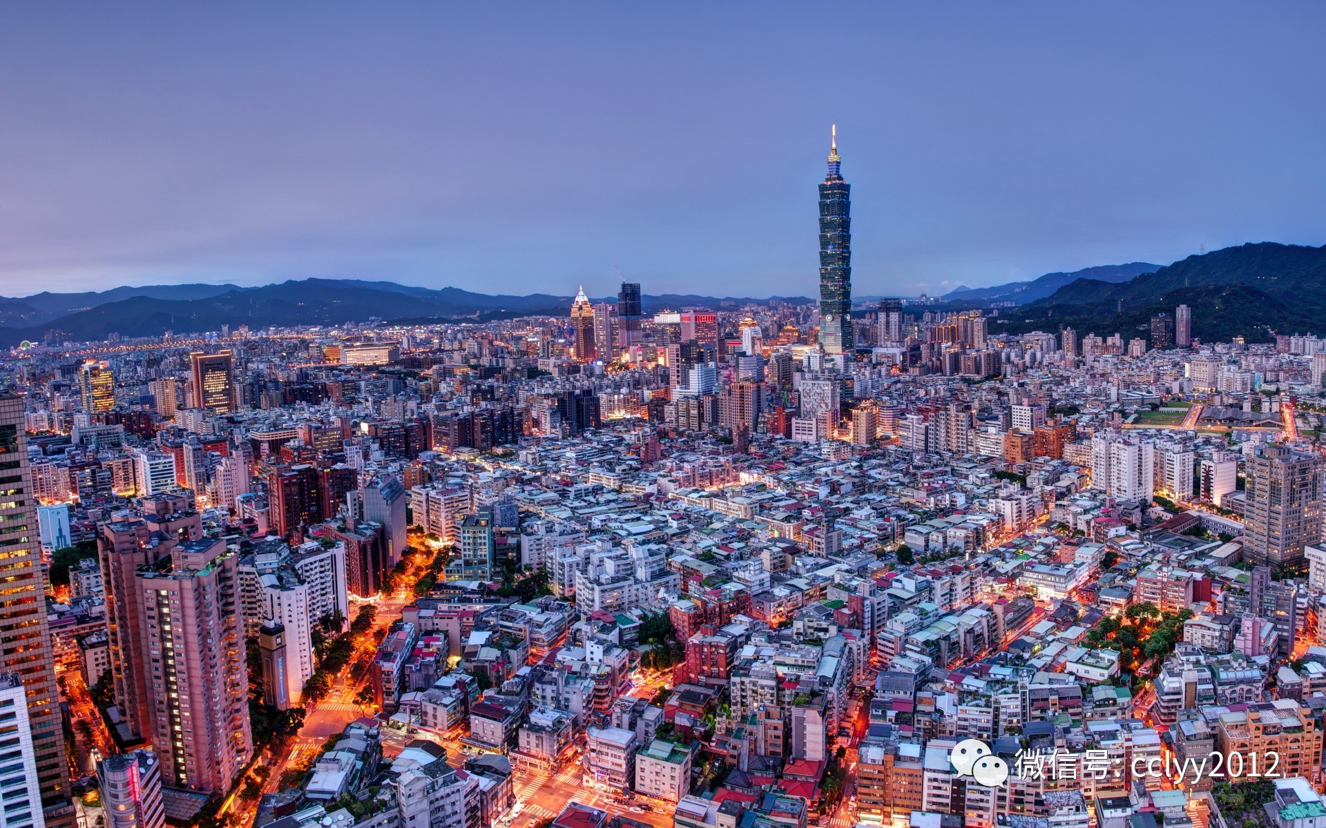 台湾，地理、历史、文化与现状概览