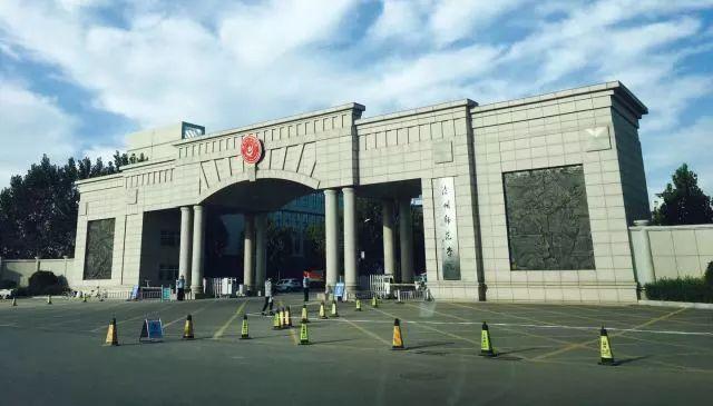 沧州，历史与未来交织的璀璨明珠之城